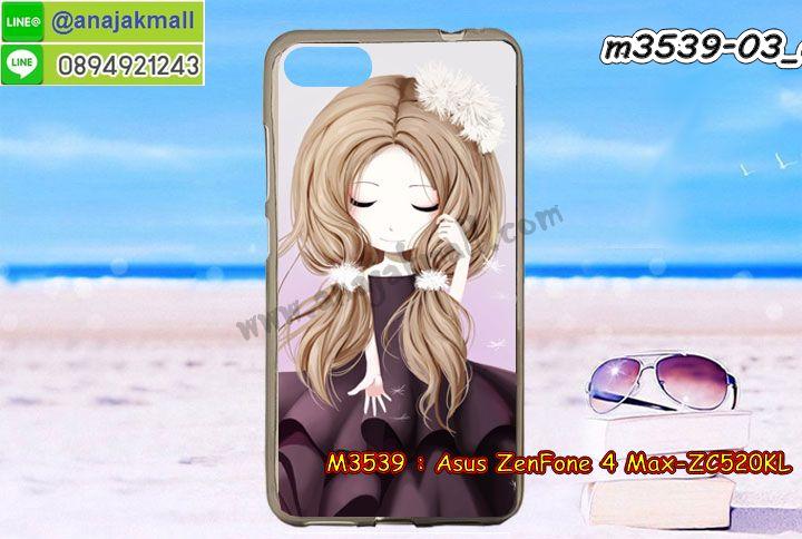 เคส ZenFone4 Max zc520kl,รับสกรีนเคสฝาพับasus zenfone4 max zc520kl,สกรีนเคสการ์ตูนasus zenfone4 max zc520kl,รับพิมพ์ลายเคส ZenFone4 Max zc520kl,เคสหนัง ZenFone4 Max zc520kl,เคสไดอารี่ ZenFone4 Max zc520kl,zenfone4 max กรอบประกบ,พิมเครชลายวันพีชพร้อมสายคล้องasus zenfone4 max zc520kl,asus zenfone4 max zc520kl กรอบยางแต่งคริสตัลสายคล้องมือ,พิมเครชการ์ตูนasus zenfone4 max zc520kl,พิมพ์เคสแข็งasus zenfone4 max zc520kl,เคสพิมพ์ลาย ZenFone4 Max zc520kl,เคสasus zenfone4 max zc520kl ลาย anime,กรอบโลหะลายการ์ตูนasus zenfone4 max zc520kl,สั่งสกรีนเคส ZenFone4 Max zc520kl,หนังasus zenfone4 max zc520kl โชว์เบอร์,พิมพ์asus zenfone4 max zc520kl ,พิมพ์เคส ZenFone4 Max zc520kl,เคสฝาพับ ZenFone4 Max zc520kl,เคสโรบอท ZenFone4 Max zc520kl,เคสซิลิโคนZenFone4 Max zc520kl,กรอบหนัง ZenFone4 Max zc520kl,asus zenfone4 max zc520kl ลายการ์ตูนวันพีช,เคสสกรีนลาย ZenFone4 Max zc520kl,เคสยาง ZenFone4 Max zc520kl onepiece,ยางนิ่มการ์ตูนasus zenfone4 max zc520kl,เคสซิลิโคนพิมพ์ลาย ZenFone4 Max zc520kl,สั่งทำการ์ตูนเคสasus zenfone4 max zc520kl,เกราะasus zenfone4 max zc520kl,เคสแข็งพิมพ์ลาย ZenFone4 Max zc520kl,asus zenfone4 max zc520kl กรอบประกบ,กรอบasus zenfone4 max zc520kl ระบายความร้อน,zenfone4 max กรอบยางนิ่มวันพีช,ยางกันกระแทกzenfone4 max,เคสยางคริสตัลติดแหวน ZenFone4 Max zc520kl,เคสบั้มเปอร์ ZenFone4 Max zc520kl,เคสประกอบ ZenFone4 Max zc520kl,เกราะasus zenfone4 max zc520kl ฝาพับ,ซองหนัง ZenFone4 Max zc520kl,ฝาครอบหลังประกบหัวท้ายasus zenfone4 max zc520kl,เคสลาย 3D ZenFone4 Max zc520kl,เกราะอลูมิเนียมเงากระจกasus zenfone4 max zc520kl,ซองหนังasus zenfone4 max zc520kl,เคสเปิดปิดasus zenfone4 max zc520kl,เคสหนังการ์ตูนasus zenfone4 max zc520kl,เคสอลูมิเนียมasus zenfone4 max zc520kl,เคสกันกระแทก ZenFone4 Max zc520kl,เคสโทรศัพท์ ZenFone4 Max zc520kl,เคสสะพายasus zenfone4 max zc520kl,กรอบหนังฝาพับasus zenfone4 max zc520kl,เคสกระจกasus zenfone4 max zc520kl,สกรีนเคสวันพีชasus zenfone4 max zc520kl,หนังโทรศัพท์ ZenFone4 Max zc520kl,เคสหนังฝาพับ ZenFone4 Max zc520kl,เคสนิ่มสกรีนลาย ZenFone4 Max zc520kl,เคสแข็ง ZenFone4 Max zc520kl,เครชzenfone4 max ประกบหน้าหลัง,กรอบ ZenFone4 Max zc520kl,เคสasus zenfone4 max zc520kl ระบายความร้อน,กรอบประกบหน้าหลังasus zenfone4 max zc520kl,เคสยางสายคล้องคอasus zenfone4 max zc520kl,ซองฝาพับasus zenfone4 max zc520kl,สกรีนดาราเกาหลีasus zenfone4 max zc520kl,พร้อมส่งเครชพิมพ์ลายasus zenfone4 max zc520kl,ซองหนังลายการ์ตูน ZenFone4 Max zc520kl,สกรีนasus zenfone4 max zc520kl,asus zenfone4 max zc520kl เครชประกบหัวท้าย,กรอบประกบหน้าหลัง ZenFone4 Max zc520kl,เคสฝาปิดการ์ตูน ZenFone4 Max zc520kl,โชว์เบอร์asus zenfone4 max zc520kl ลายการ์ตูน,เคสประกบ ZenFone4 Max zc520kl,ยางนิ่มตัวการ์ตูนasus zenfone4 max zc520kl,กรอบคริสตัลยาง ZenFone4 Max zc520kl,กรอบโทรศัพท์ ZenFone4 Max zc520kl,เคสสกรีน ZenFone4 Max zc520kl,เคสโทรศัพท์ ZenFone4 Max zc520kl,หนังฝาพับใส่เงินใส่บัตรasus zenfone4 max zc520kl,เคสประกบ ZenFone4 Max zc520kl,ฝาพับกระจกเงาasus zenfone4 max zc520kl,กรอบasus zenfone4 max zc520kl,เคสประกบปั้มเปอร์ ZenFone4 Max zc520kl,กรอบบัมเปอร์เคสasus zenfone4 max zc520kl,กรอบนิ่มติดแหวนasus zenfone4 max zc520kl,เกราะนิ่มzenfone4 max กันกระแทก,ซิลิโคนตัวการ์ตูนasus zenfone4 max zc520kl,เคส 2 ชั้น กันกระแทก ZenFone4 Max zc520kl,เคสแต่งคริสตัลยางนิ่มasus zenfone4 max zc520kl,ฝาหลังสกรีนasus zenfone4 max zc520kl,เคสโรบอทกันกระแทก ZenFone4 Max zc520kl